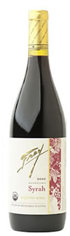 Frey Organic Syrah 2011/12 Sulphite free natural wine 